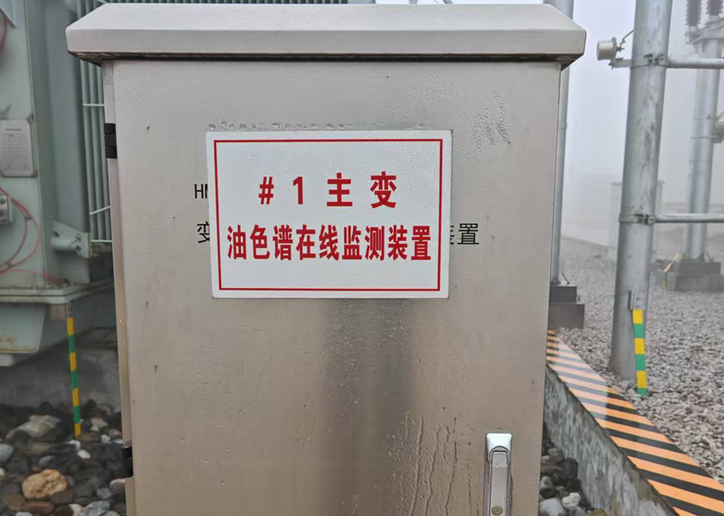 海岱光伏项目