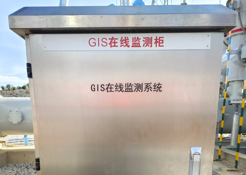 临沧雪山镇光伏项目